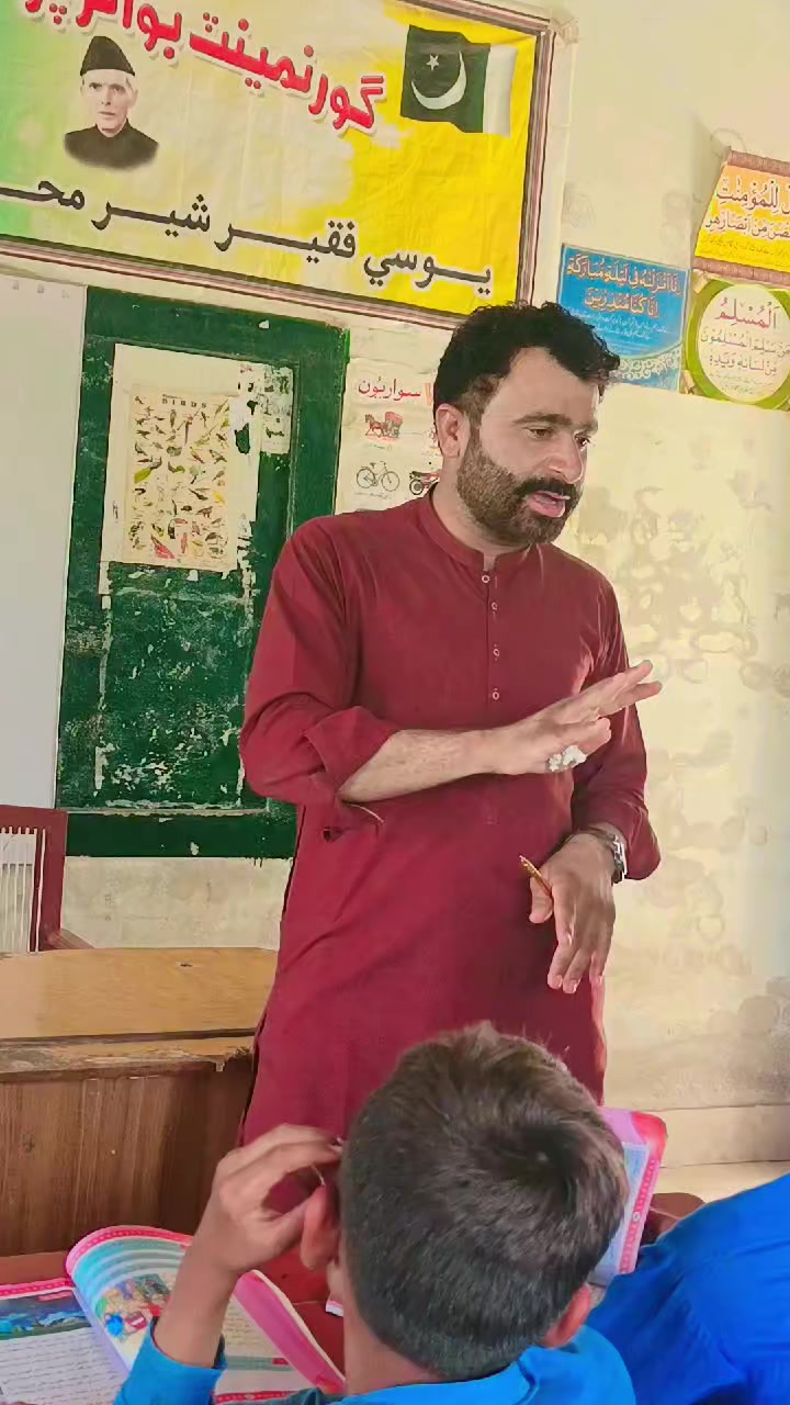 @Arz Khoso
