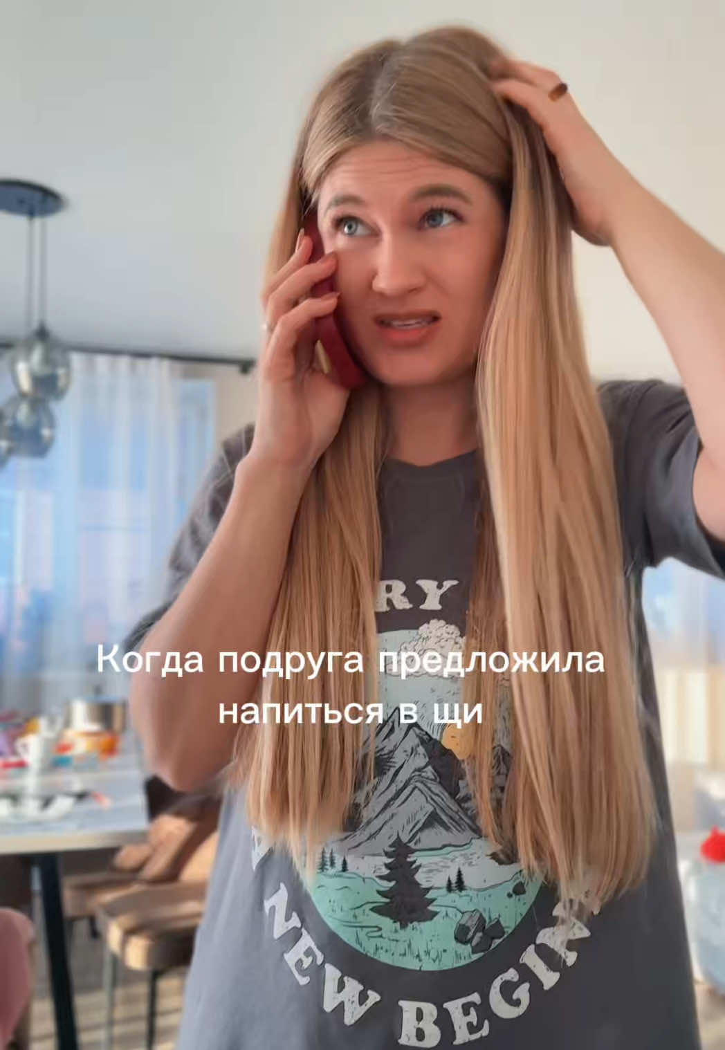 @BobroVlog