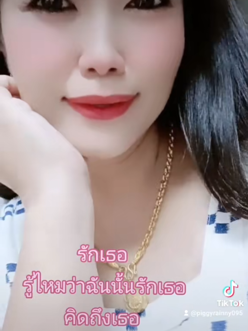 @piggyrainny09