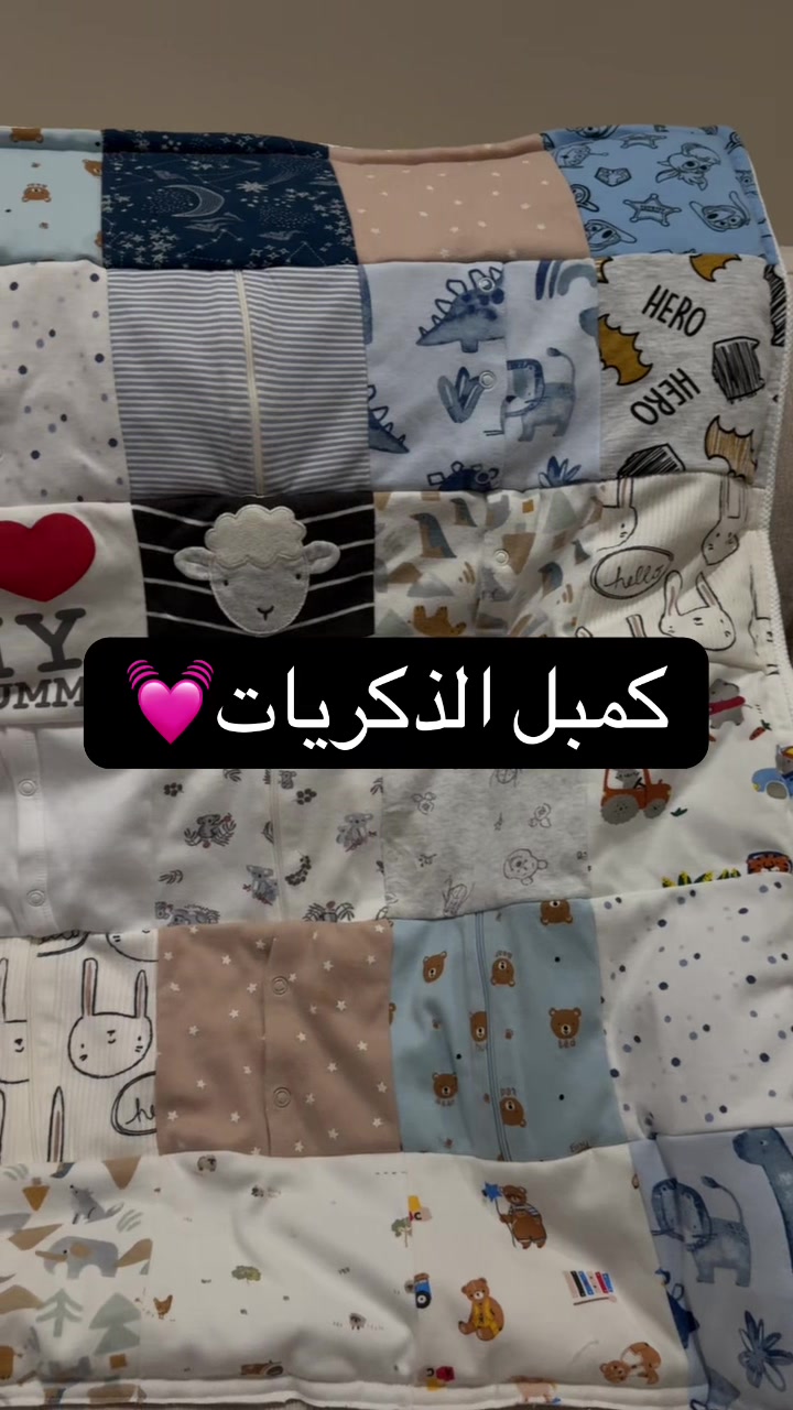@Made.With.Love__kw