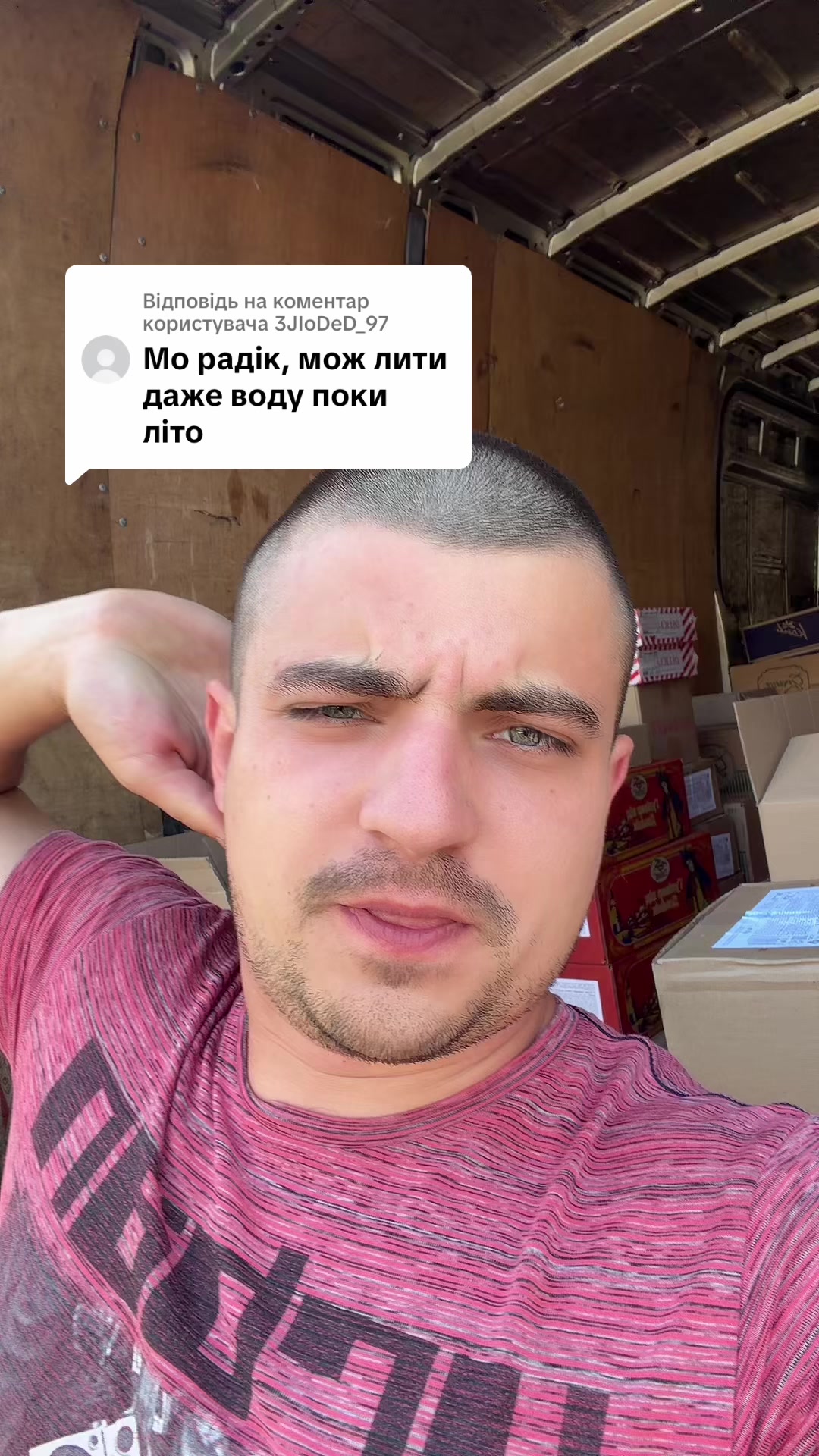 @vetal_krava