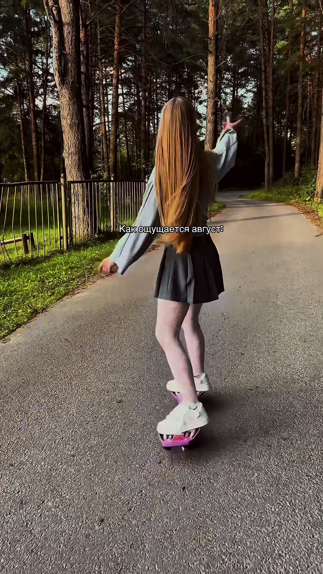 @Зайка🐰