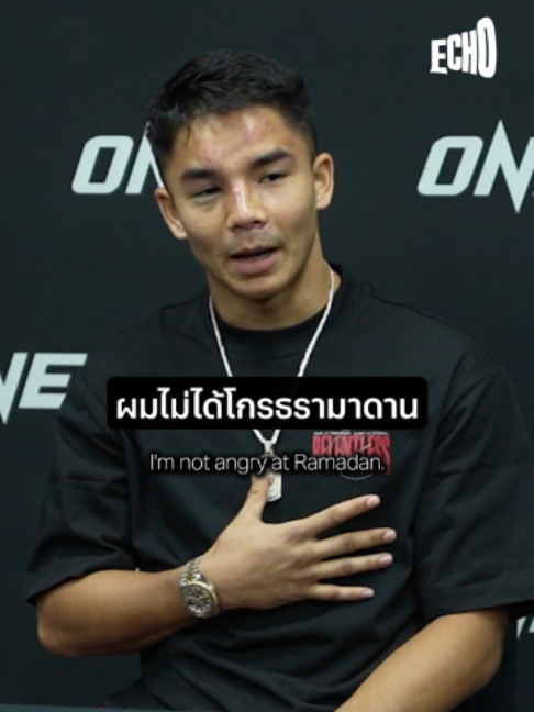 @Muay thai echo