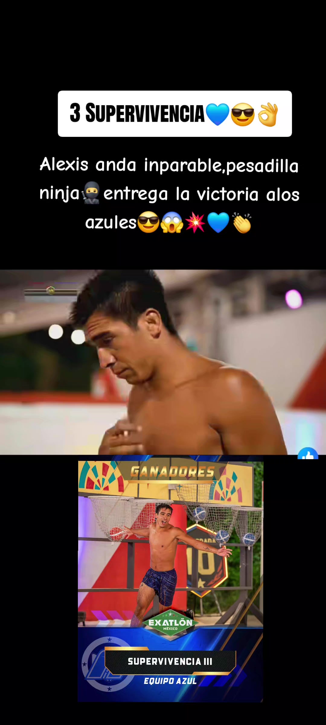 @♥︎𝗚𝗵𝗼𝗮𝗻𝗼𝗳𝗶𝗰𝗶𝗮𝗹♥︎🏀