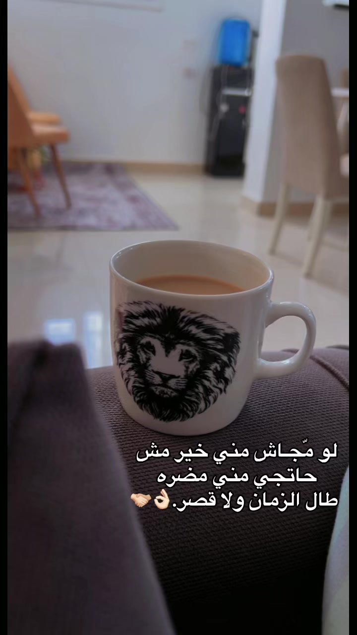 @منوشـة 👩🏻🔬💉