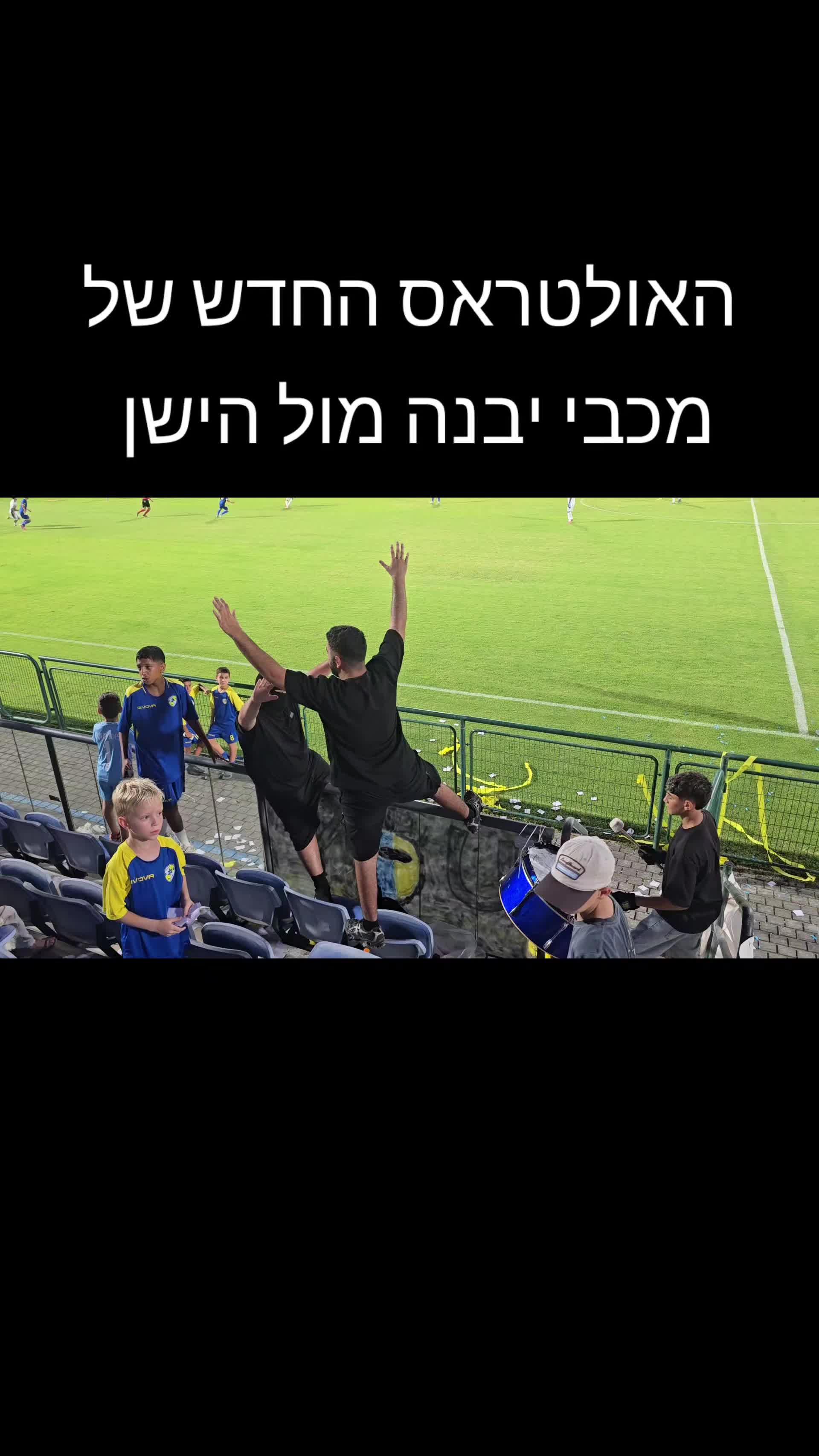 @אוהד גולר