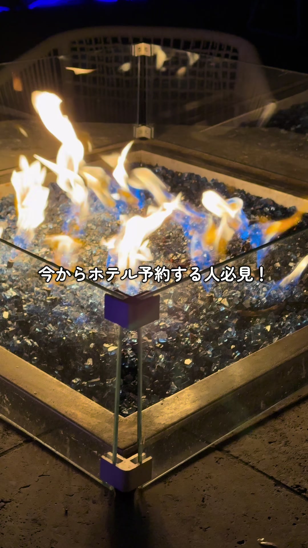 @群馬発すー旅⌇旅と暮らし
