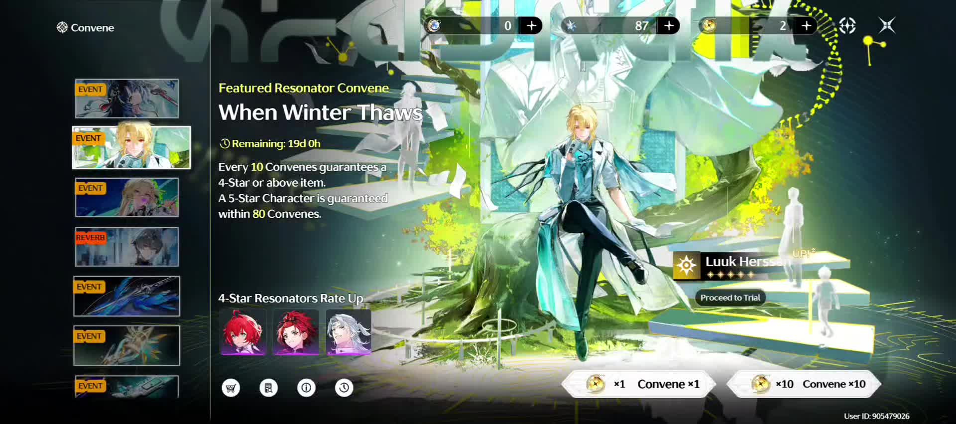 @муѕт ❄️