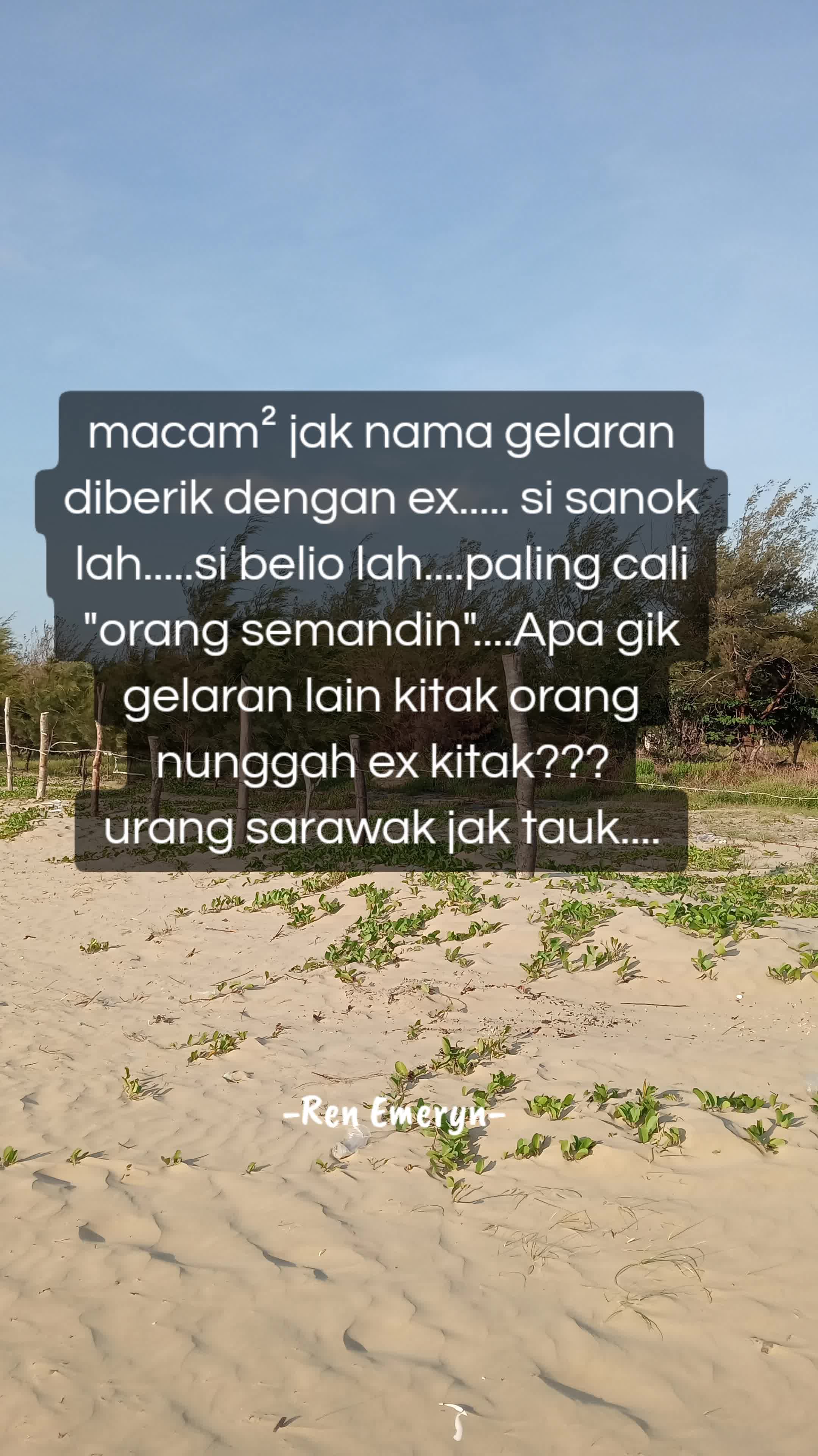 @Ren➖Emeryn
