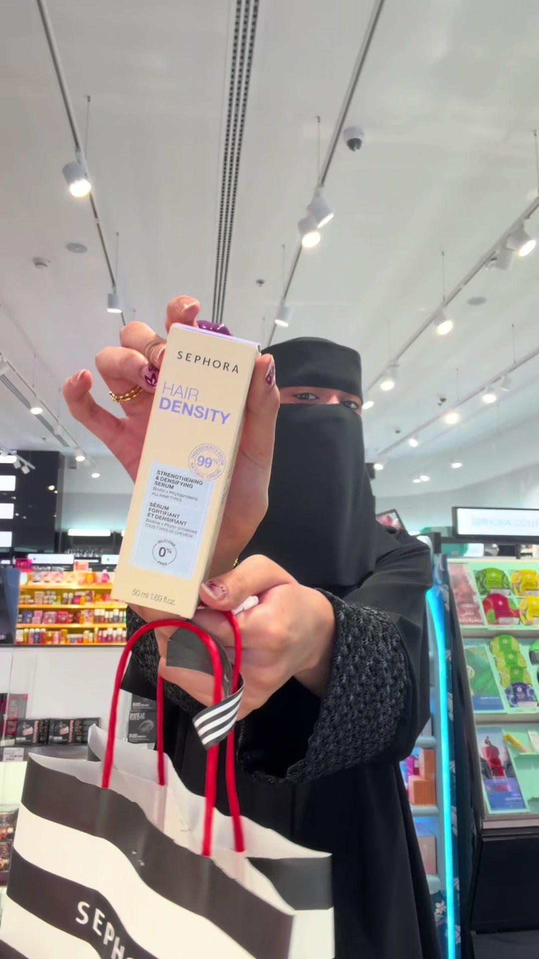 @نِــينَار