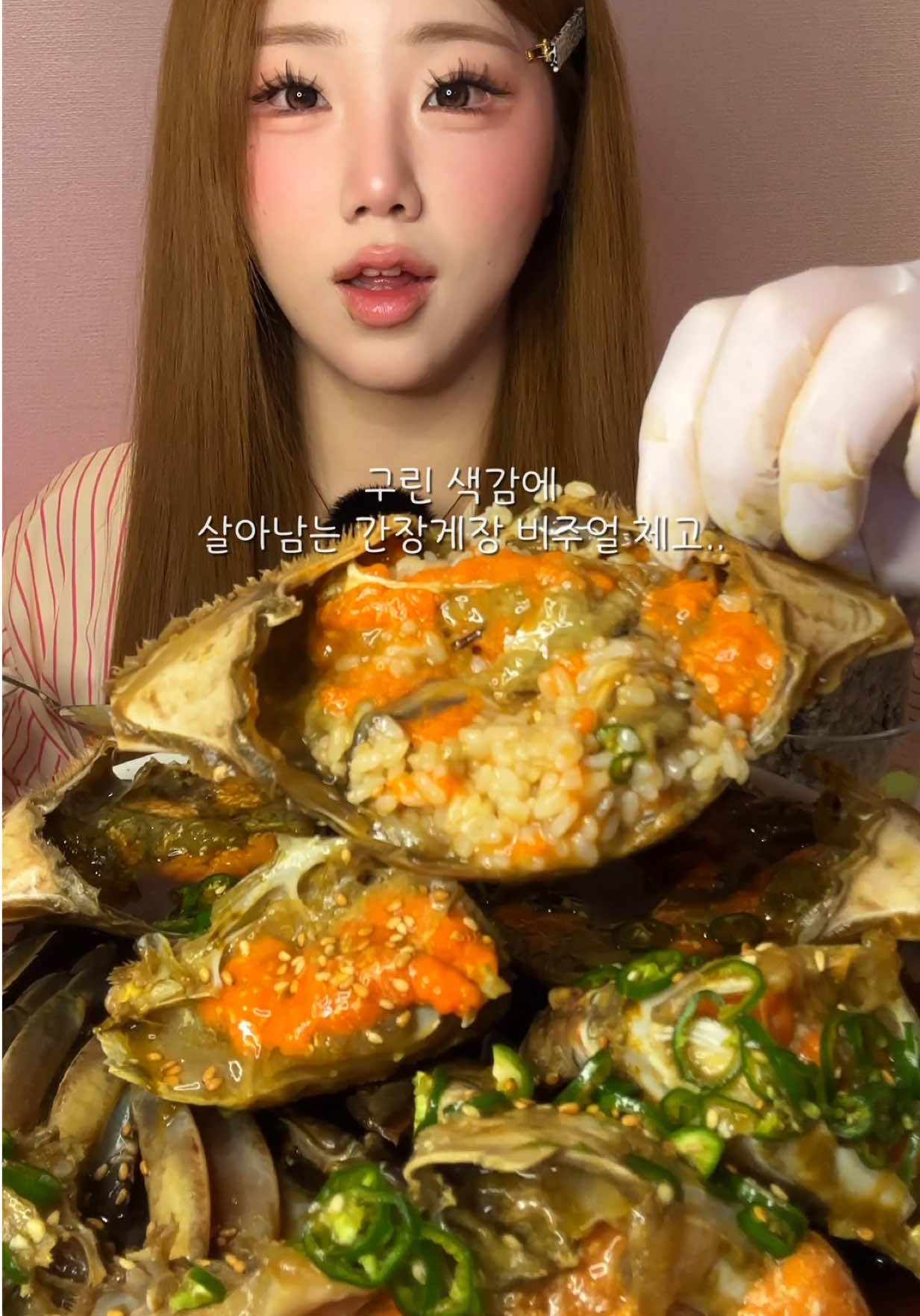 @밥주니
