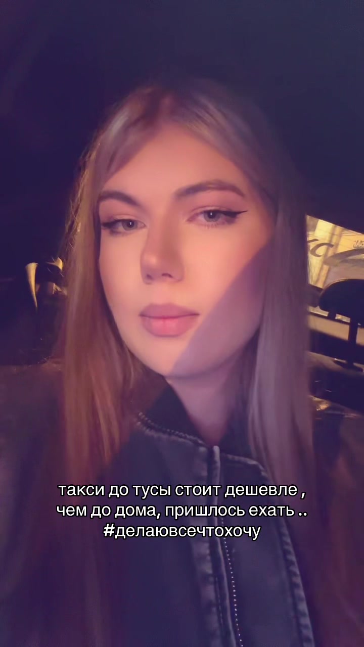 @🦋🤍