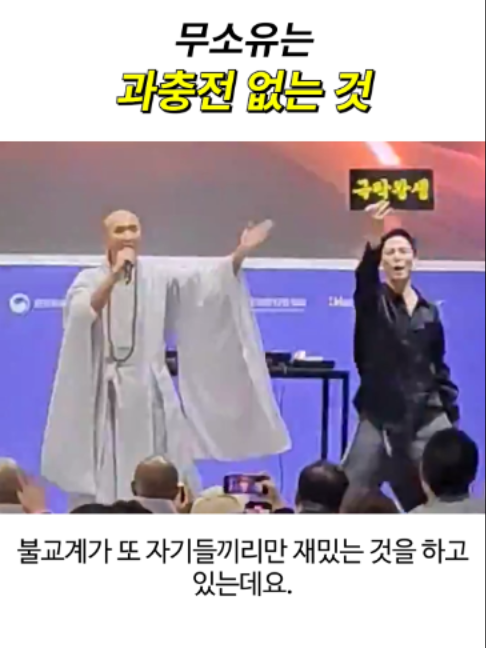 @일요시사