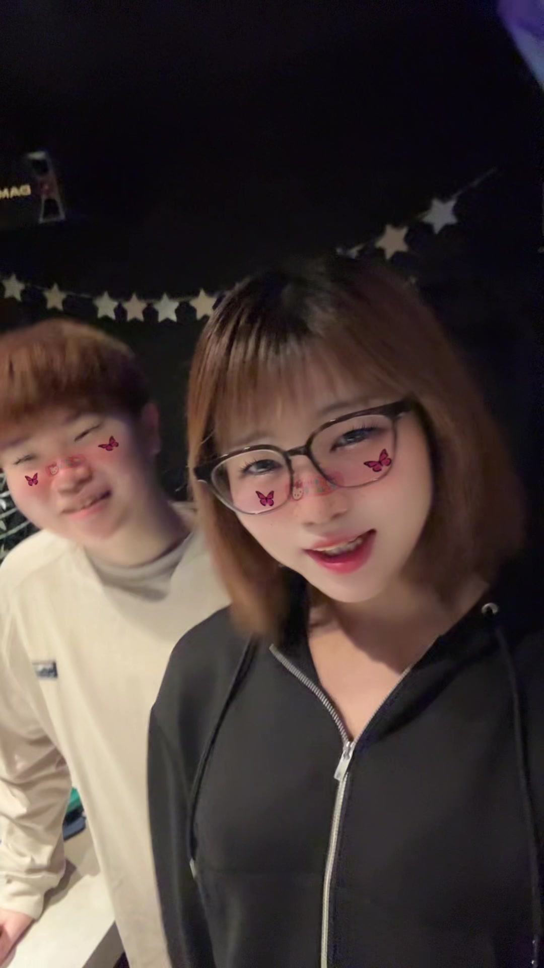 @せな