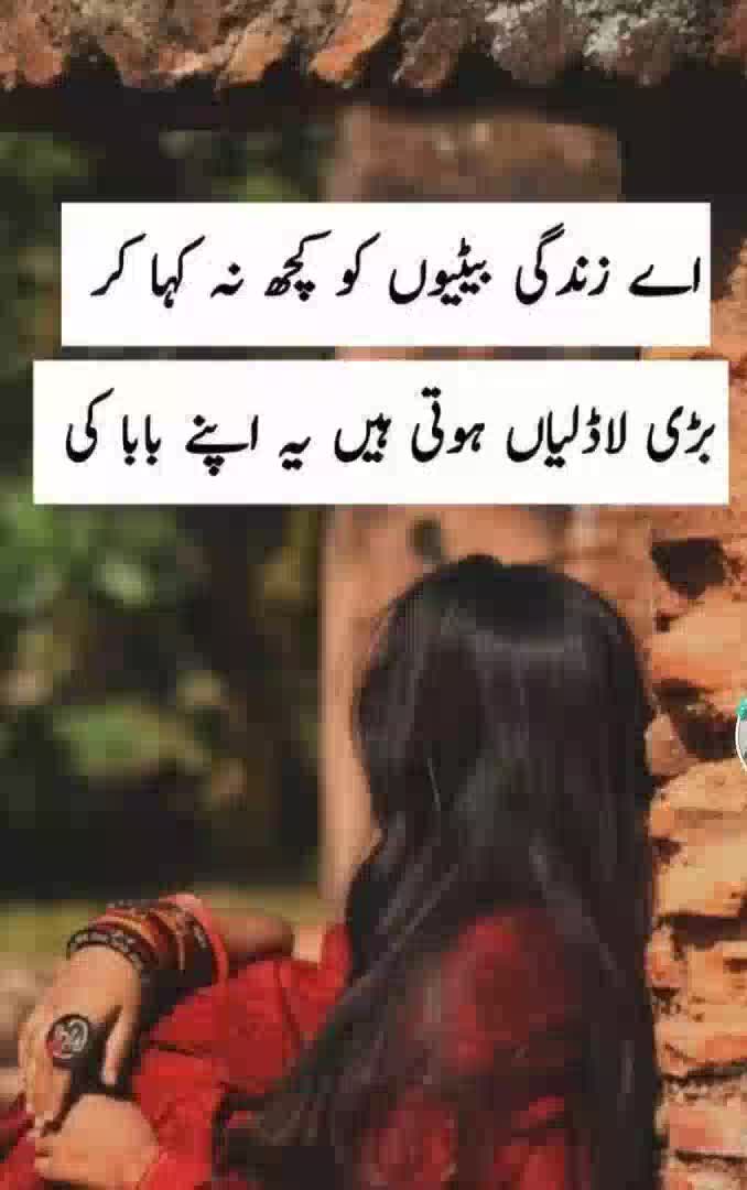 @MIAN😎