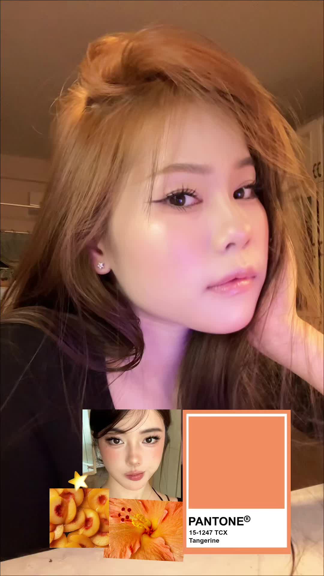 @อร