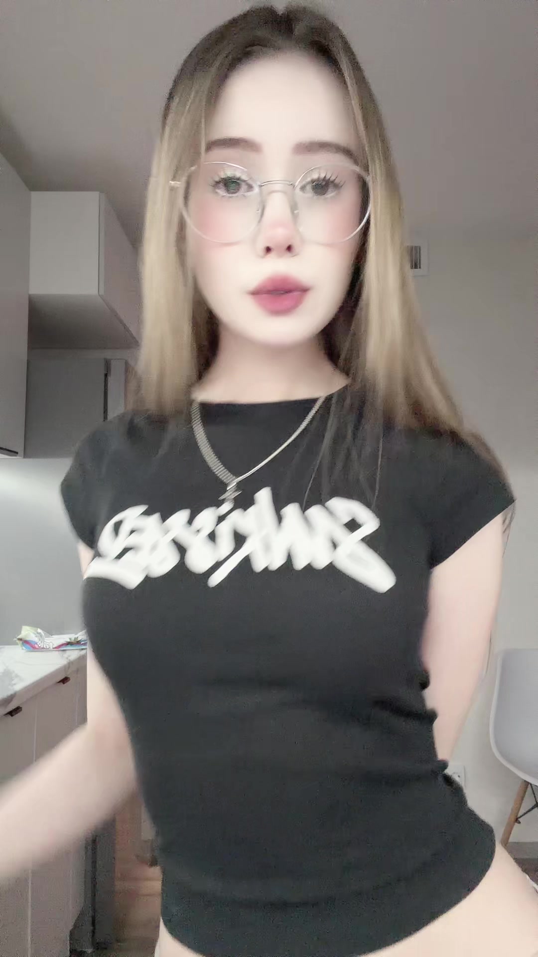 @рин