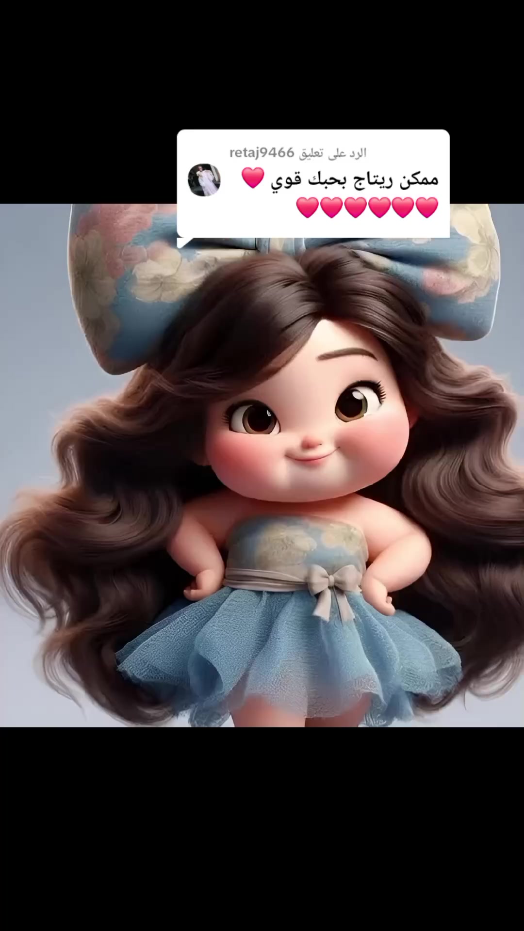 @🥰🥰naderelsayed