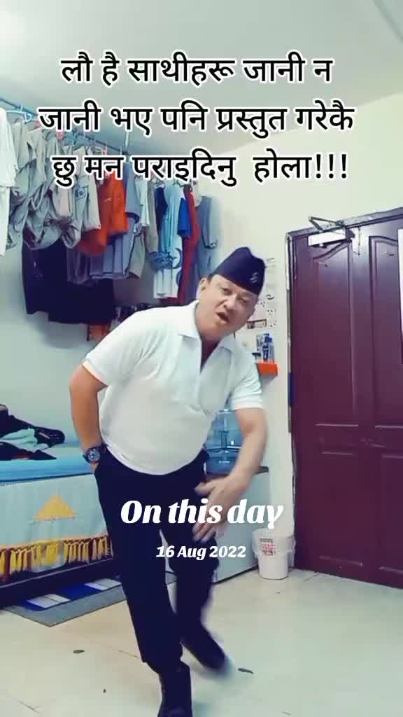 @@CHHABIN G.C.