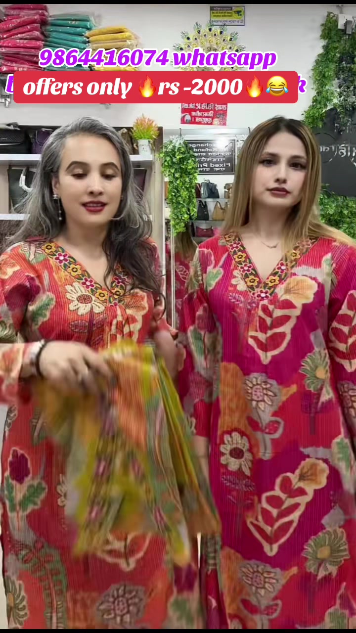 @neelpahiran