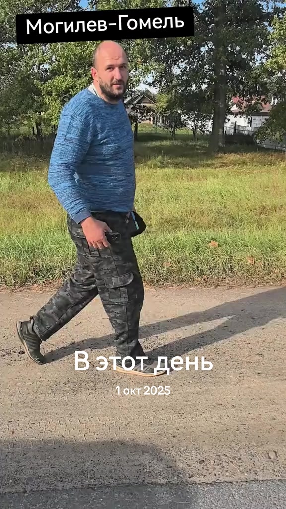 @Слава