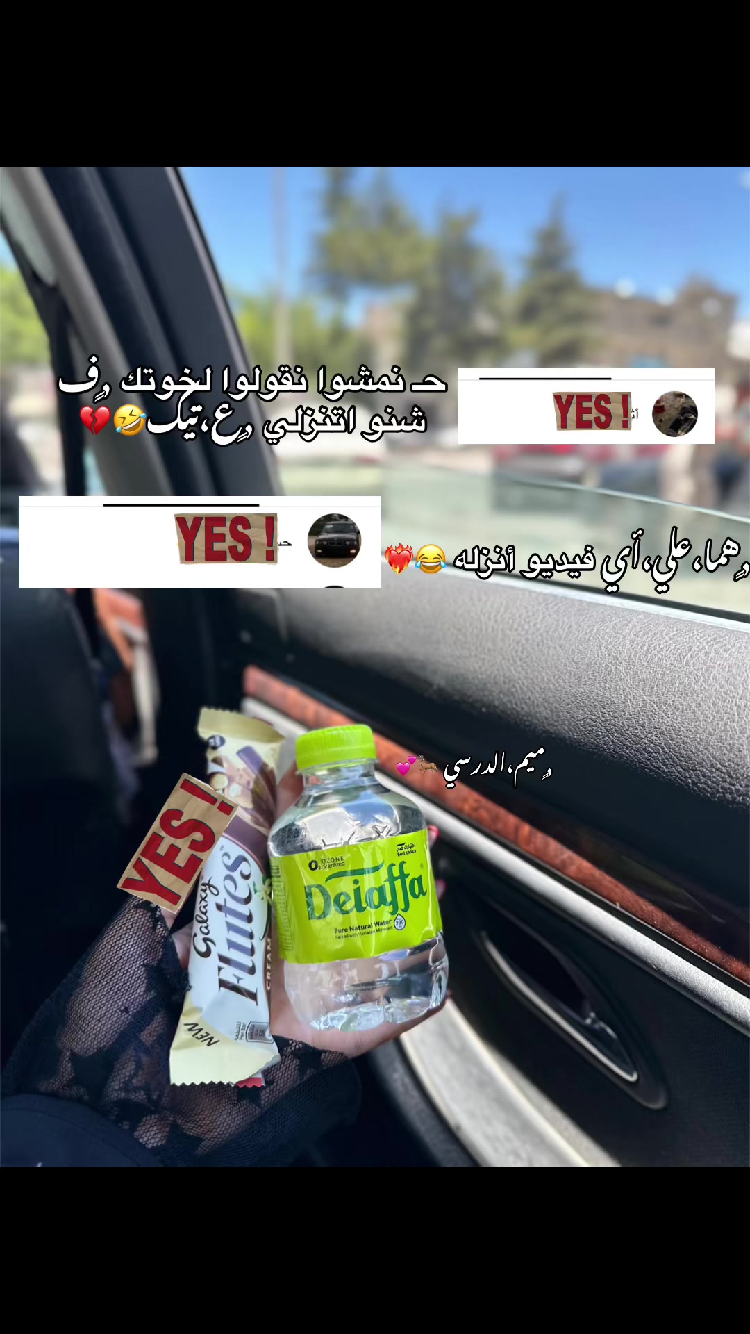 @ميم راء الدرسي🌷💗.