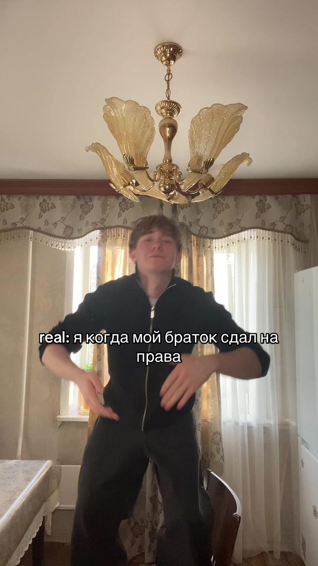 @ЛЁШАААА
