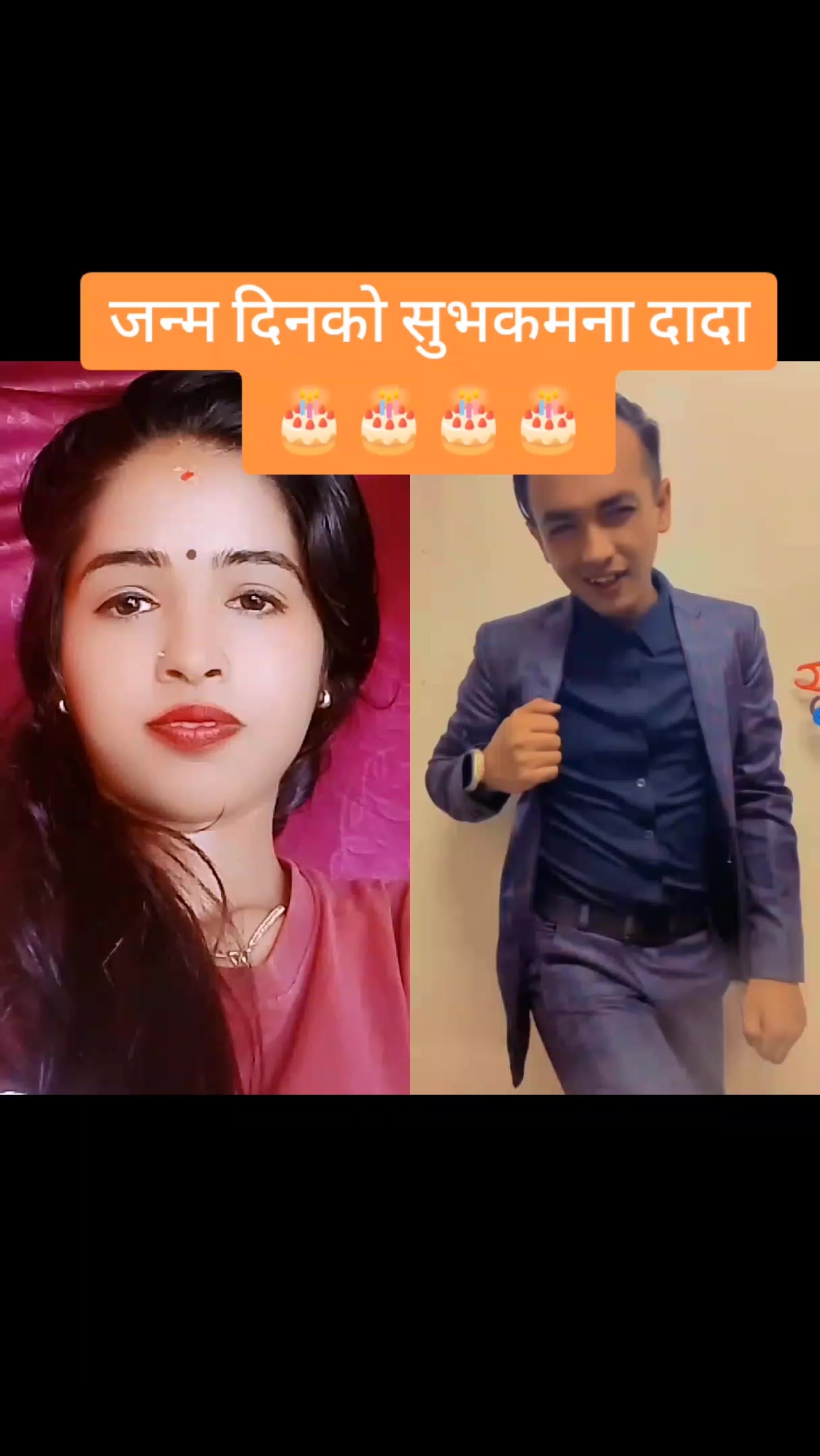 @Durga Bhandari