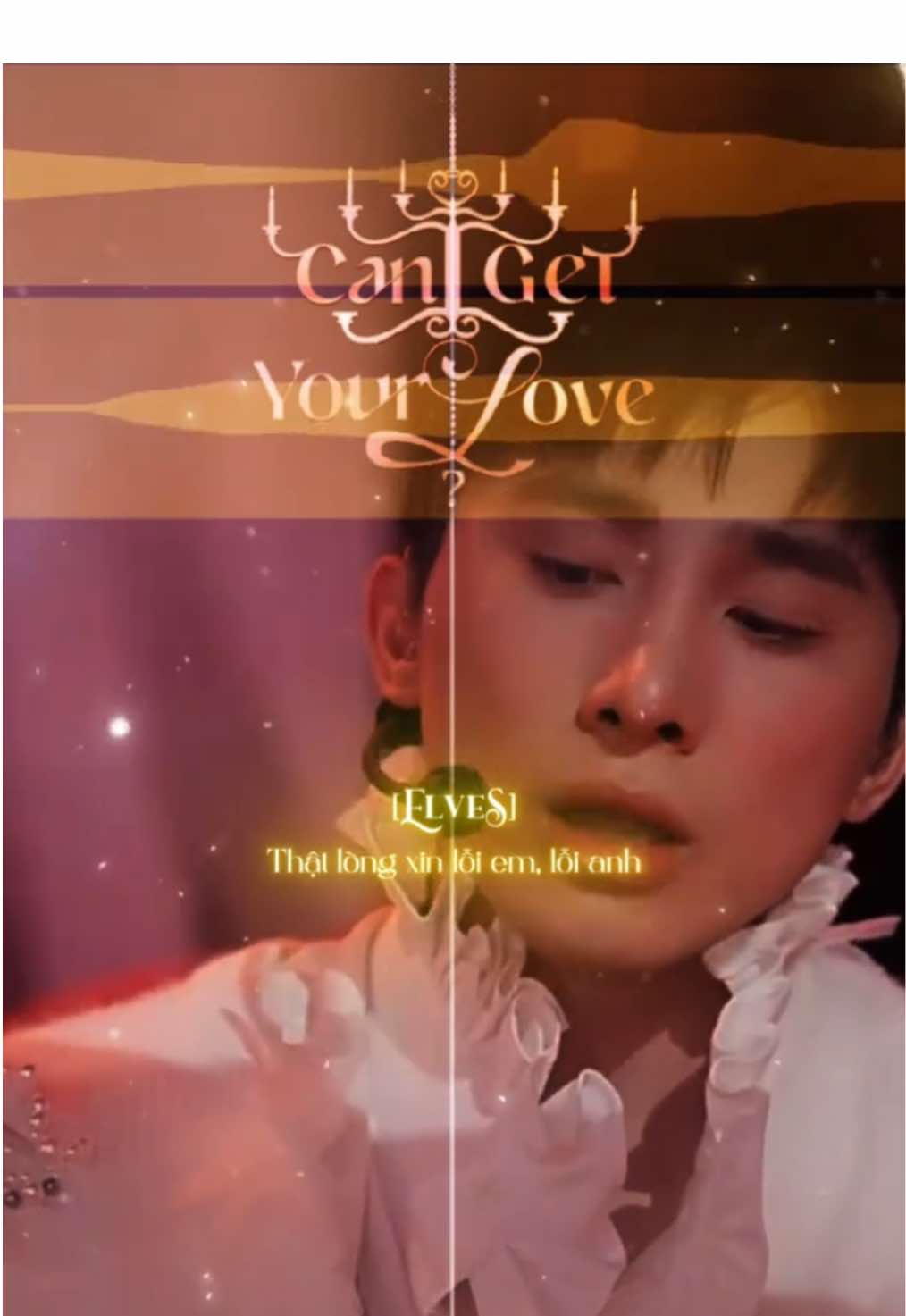 @엘프 ELVES