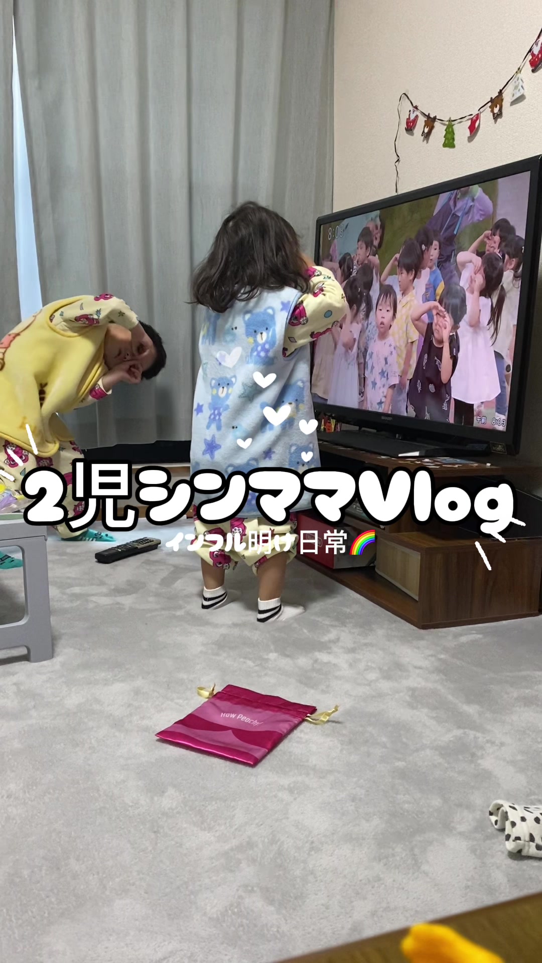 @mai