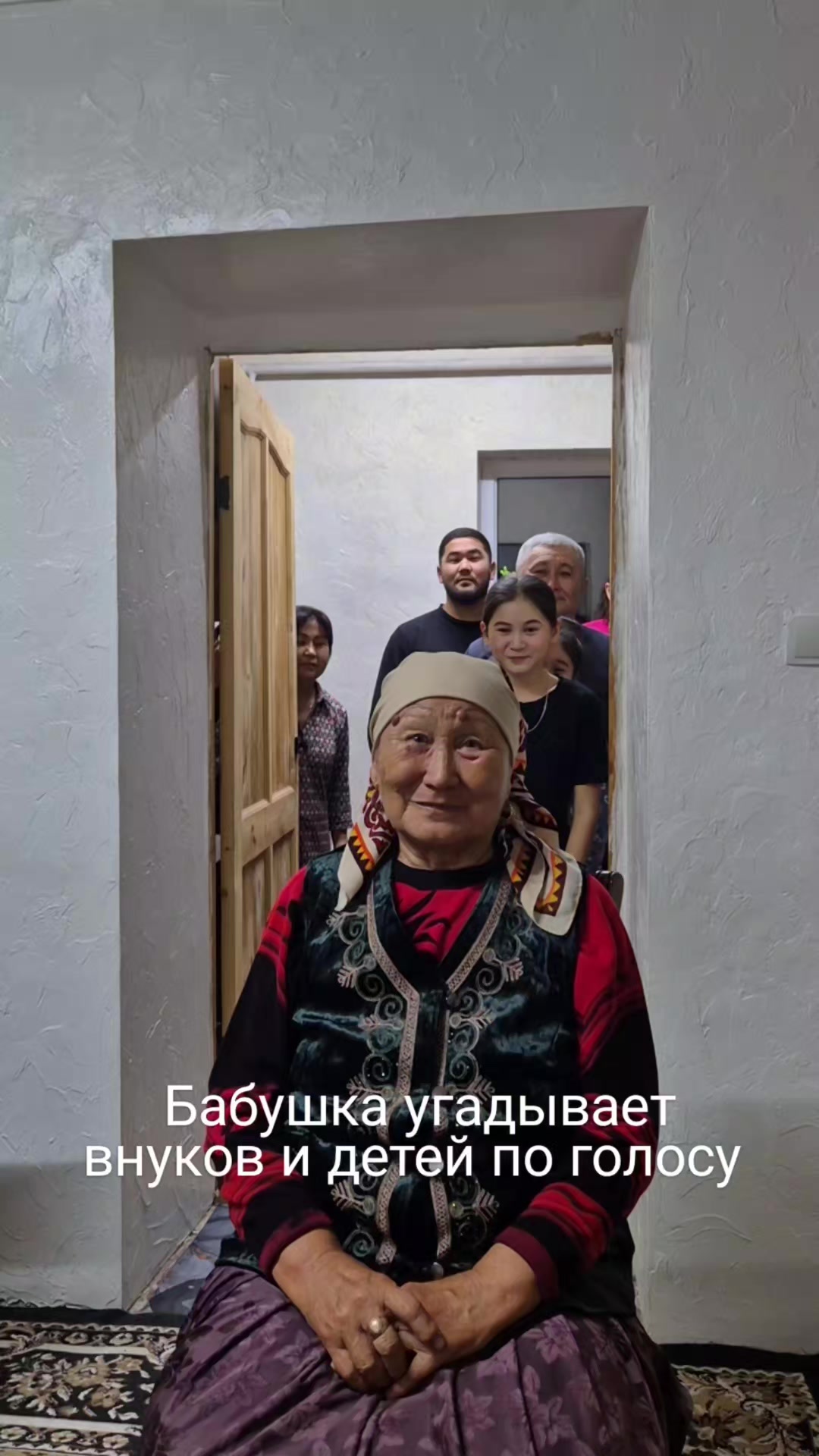 @Усенова Айжана 🥰
