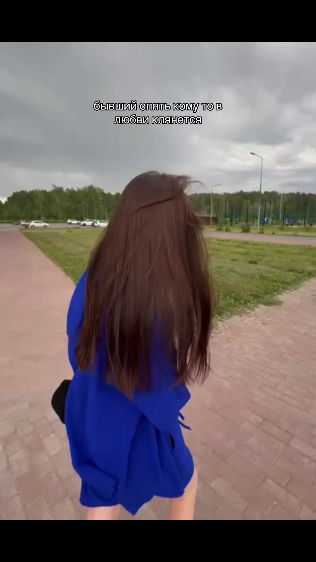 @короче линовая