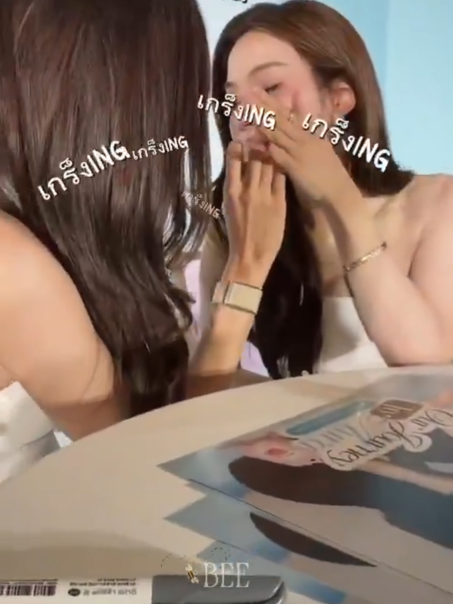 @ᵖˡˢ Belle