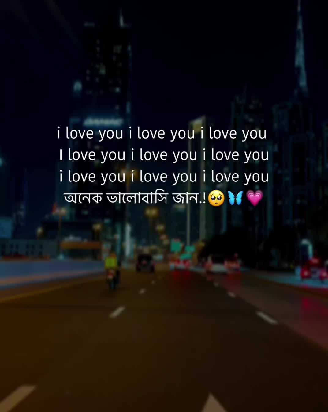 @🌷🦋𝙹𝚒𝚑𝚊𝚍ツ🦋🌷