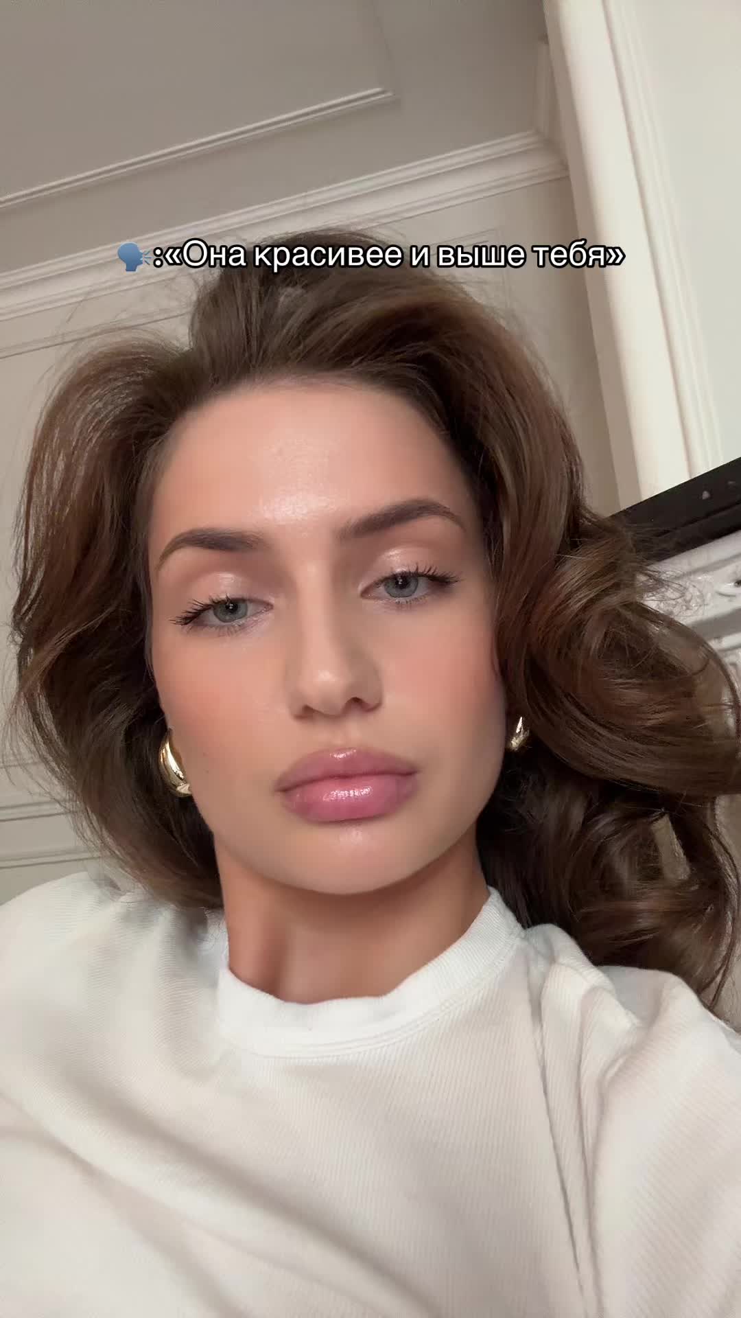 @Нус Ева