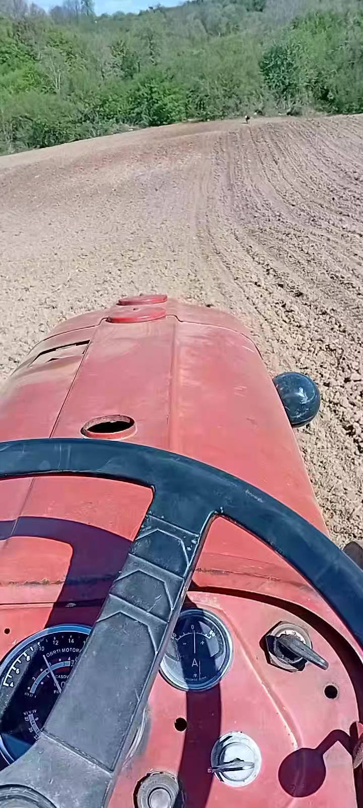 @IMT 558 u ❤️🔥