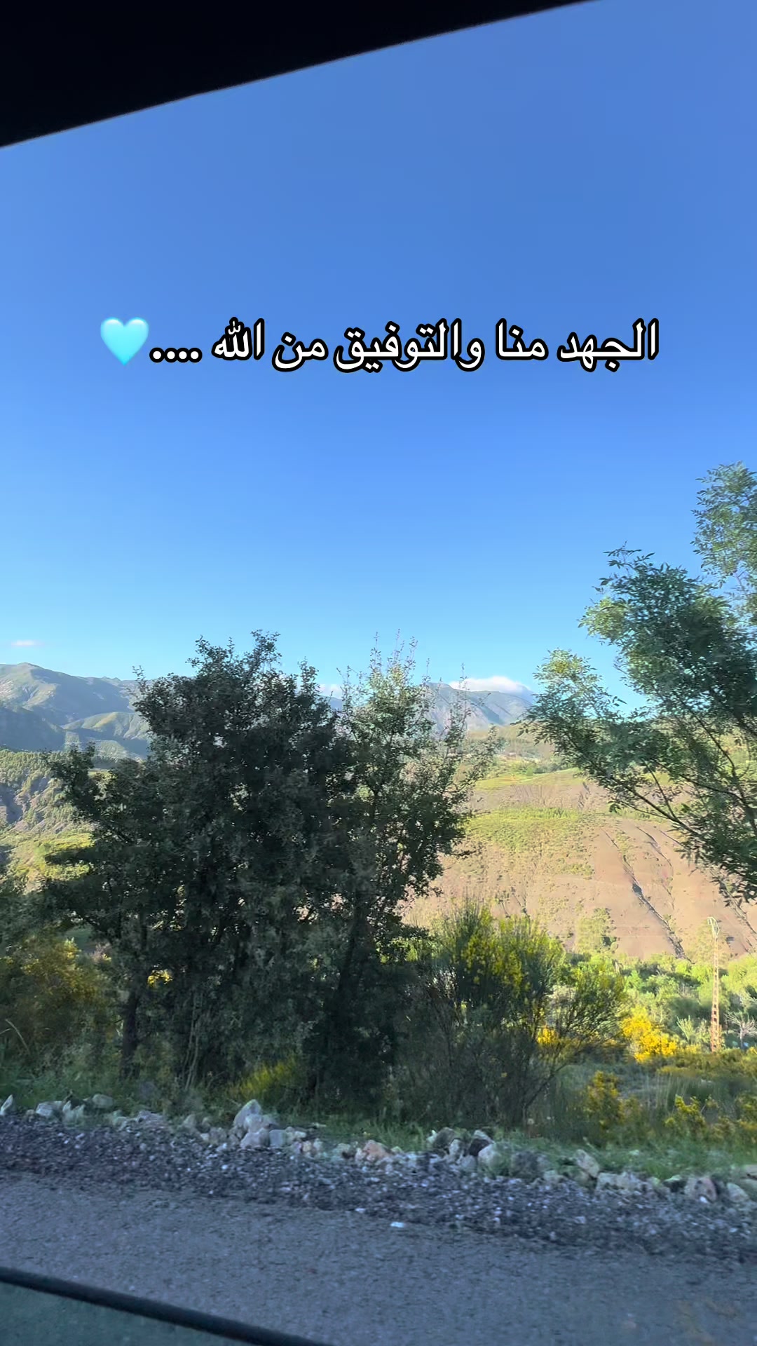 @Achraf_abbas 19