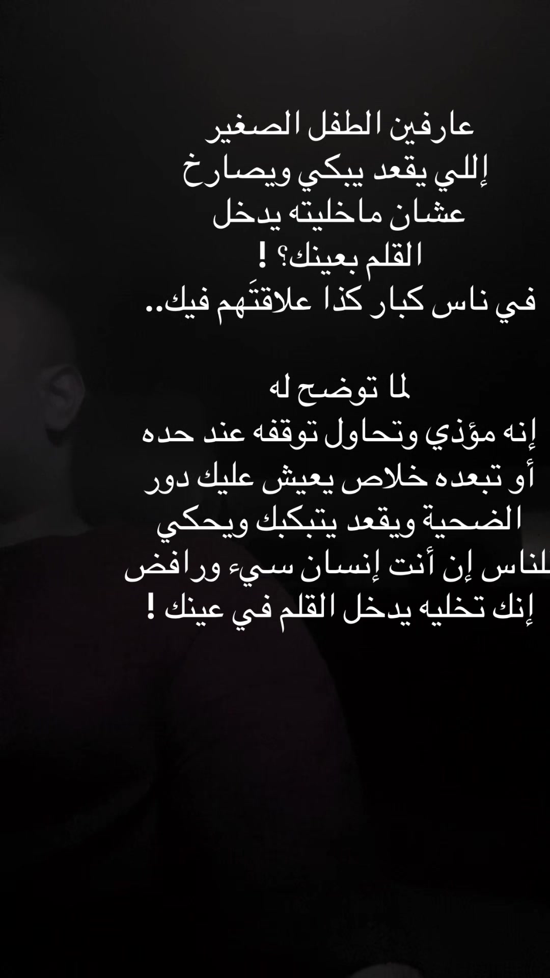 @عبدالعزيز فله