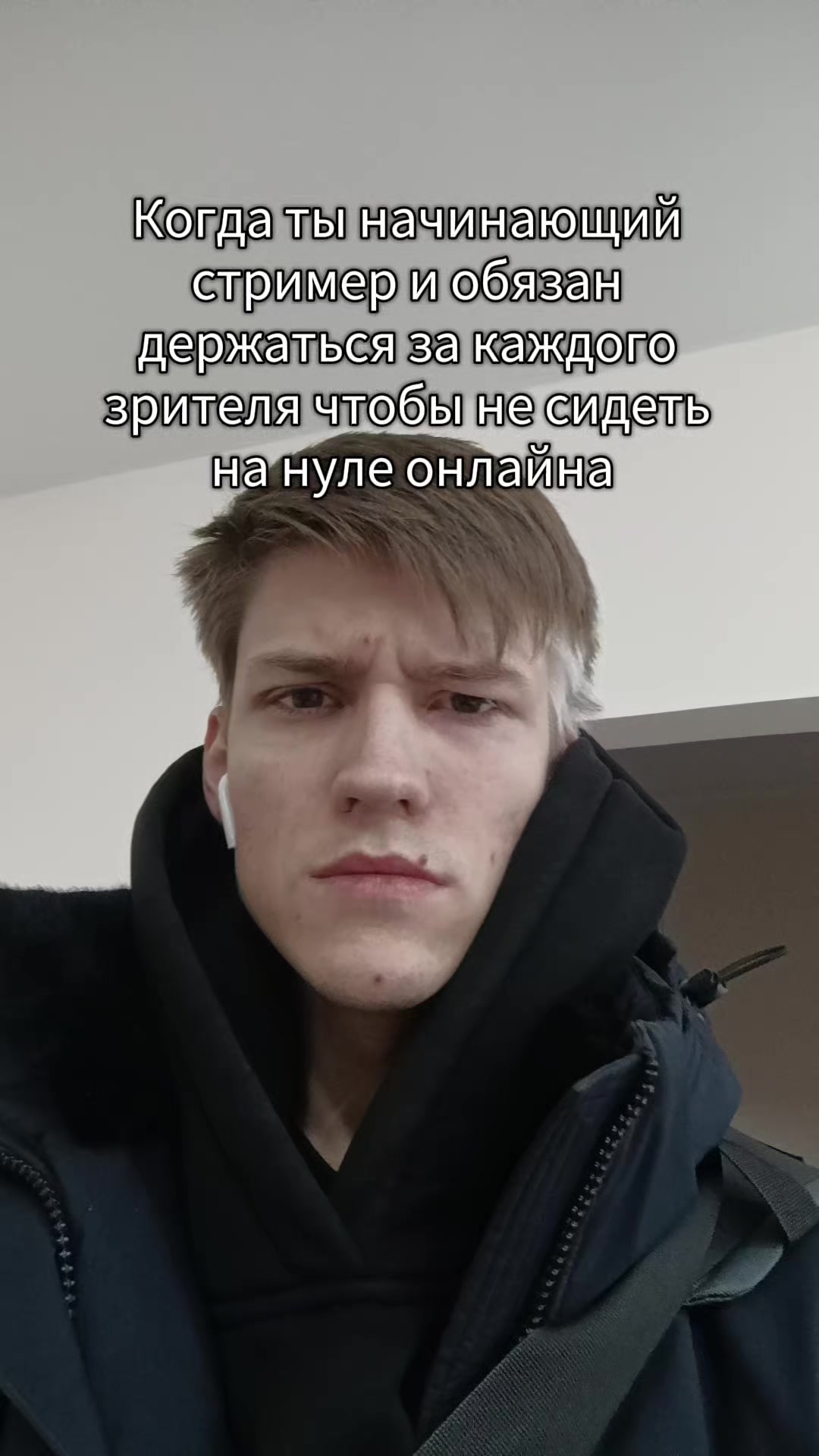 @Anon