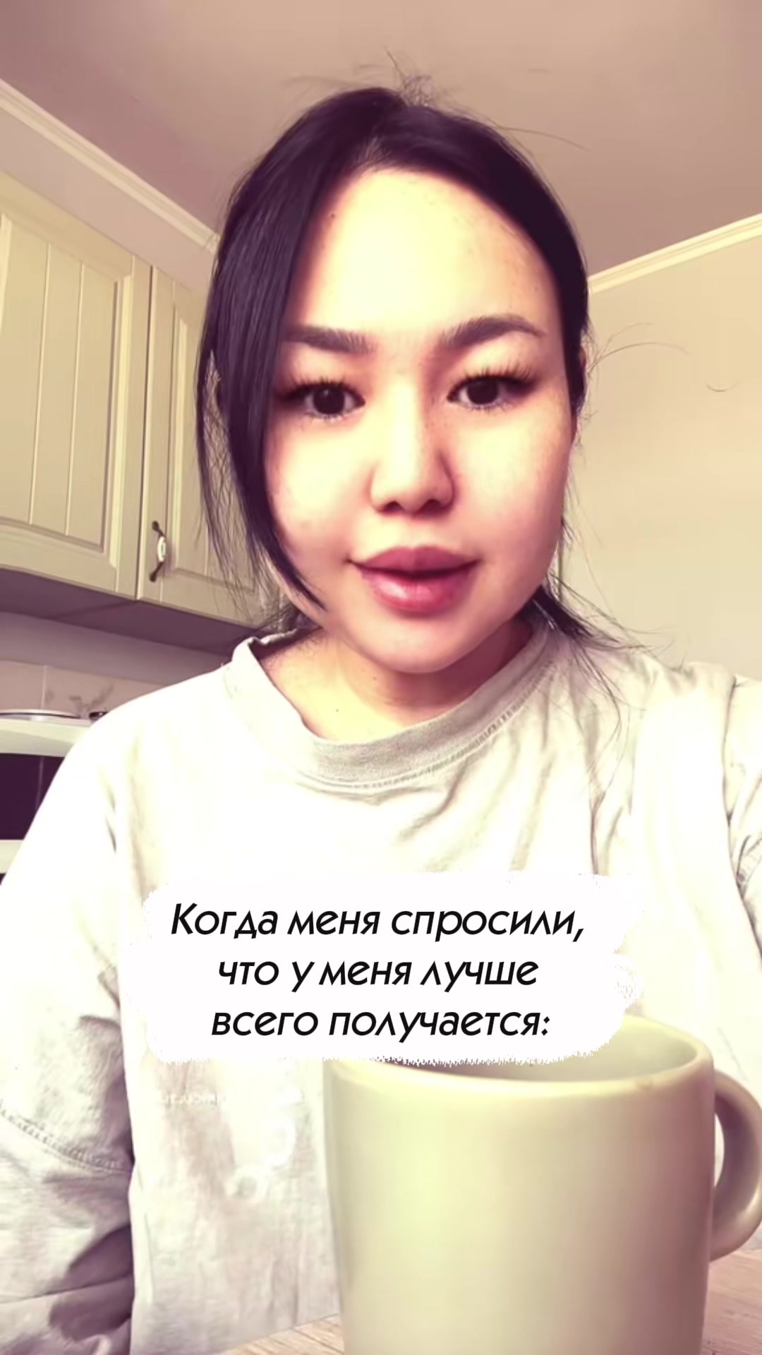 @Demi