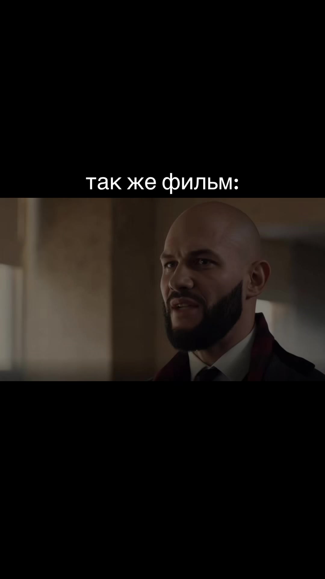 @я мару