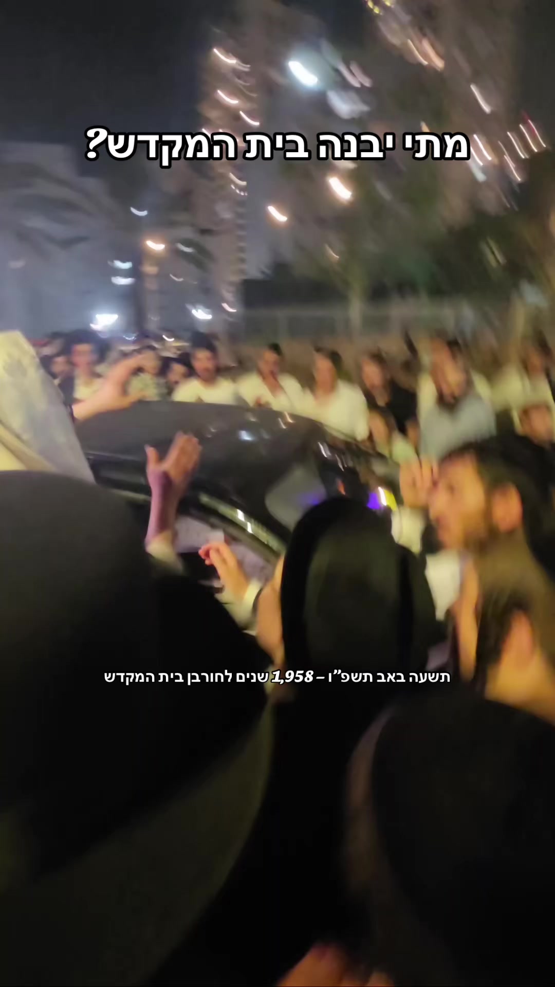 @הינוקא העמוד הרישמי
