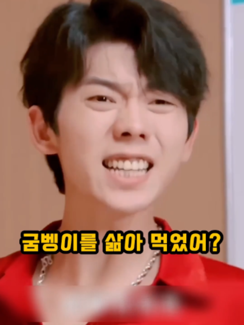 @썰화집