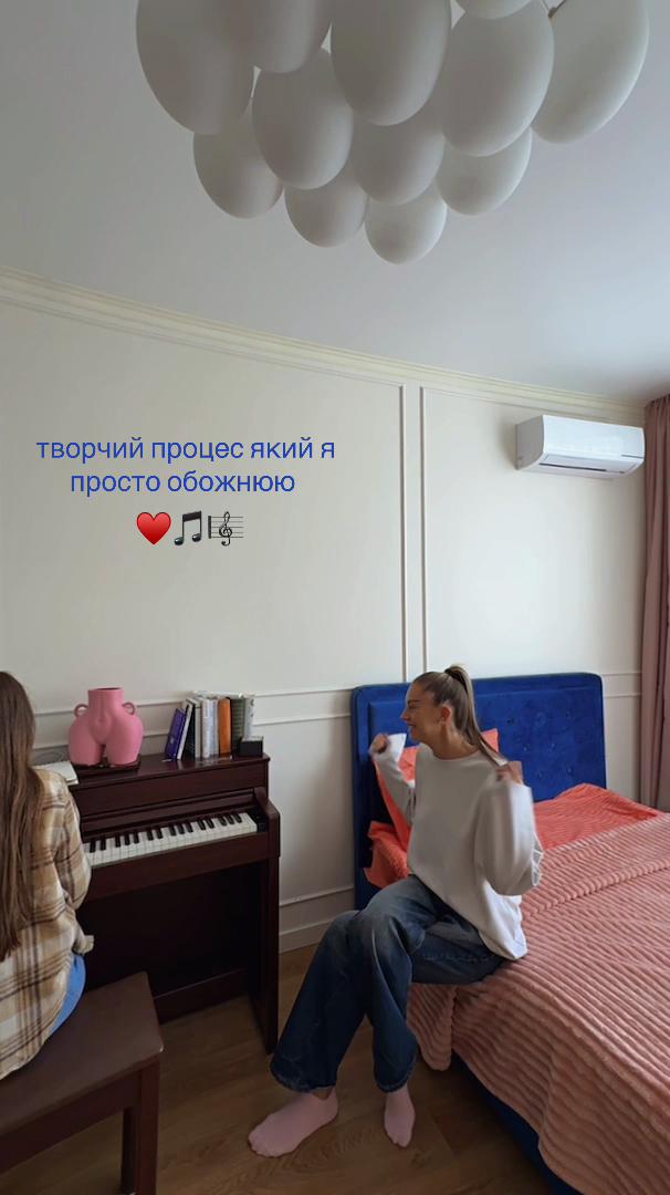 @Брилицкая Яна