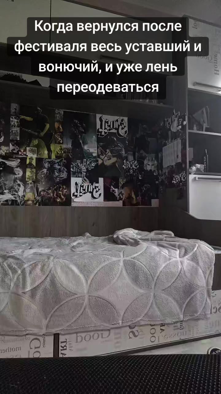 @#-Шурик-O.N.G.-#
