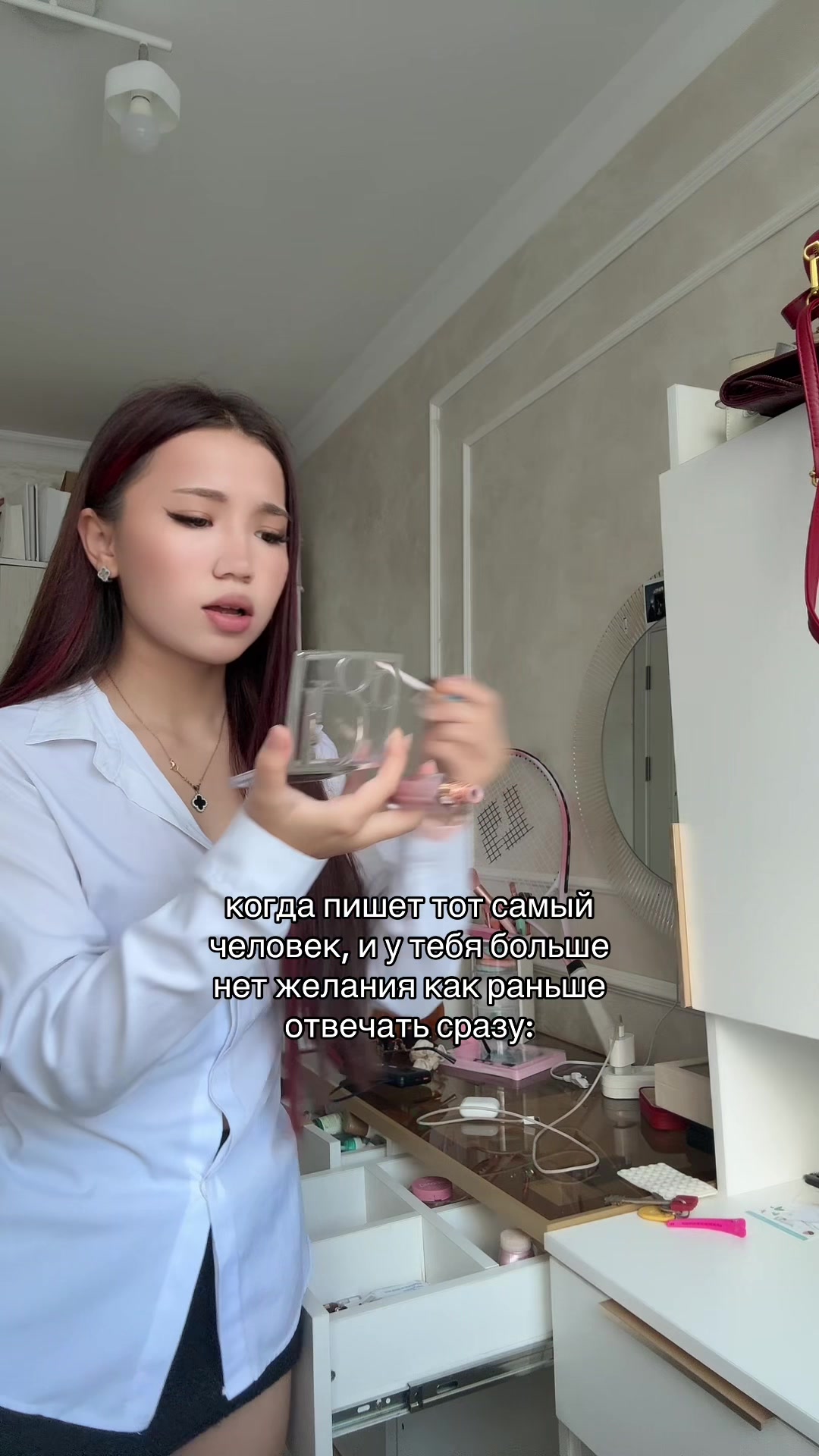 @саби
