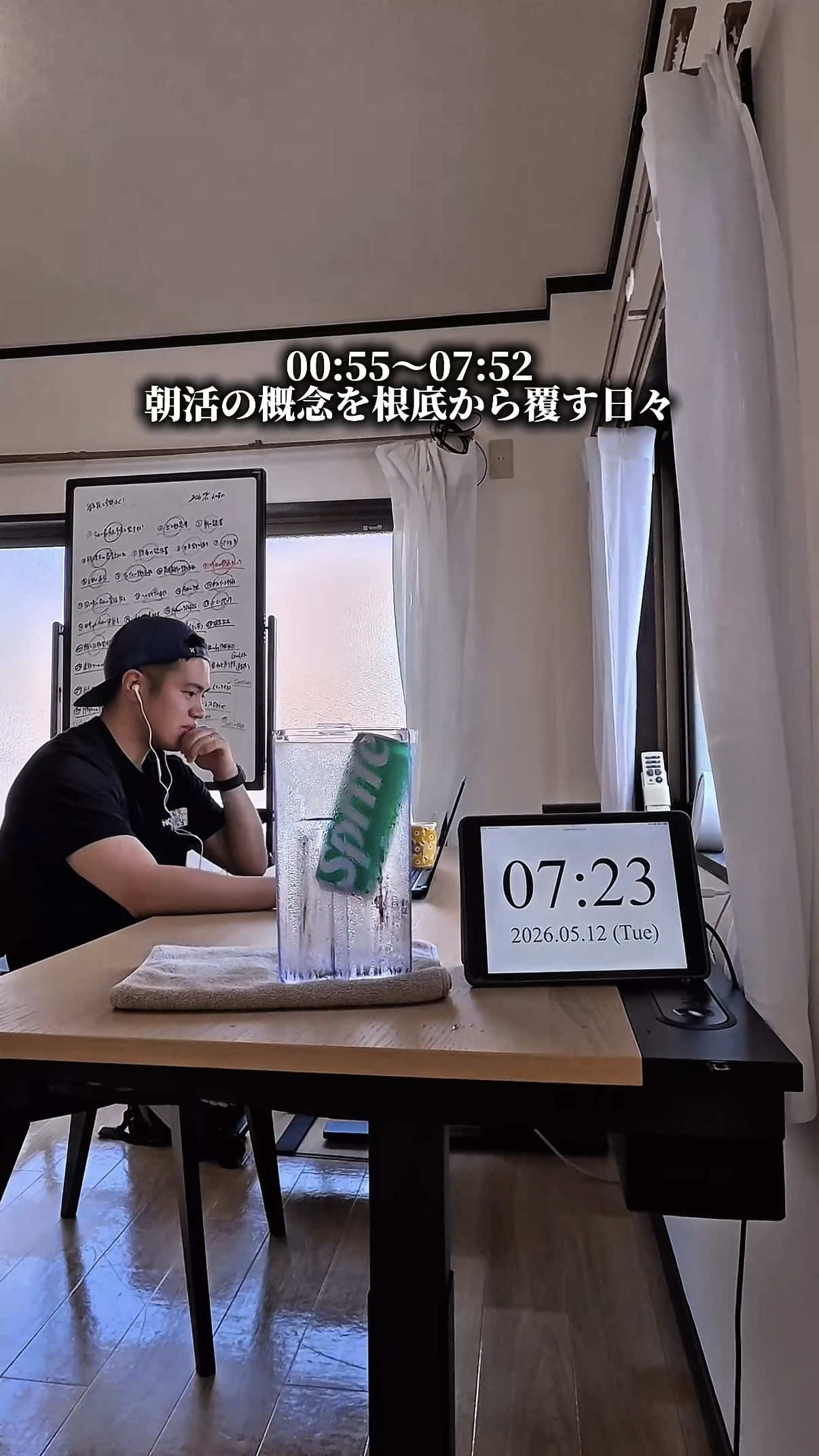 @宮内輝
