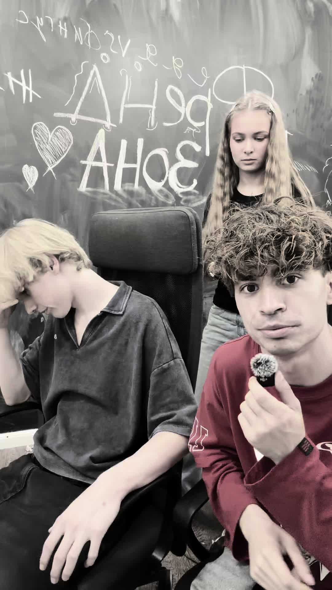 @Тгк:Ник