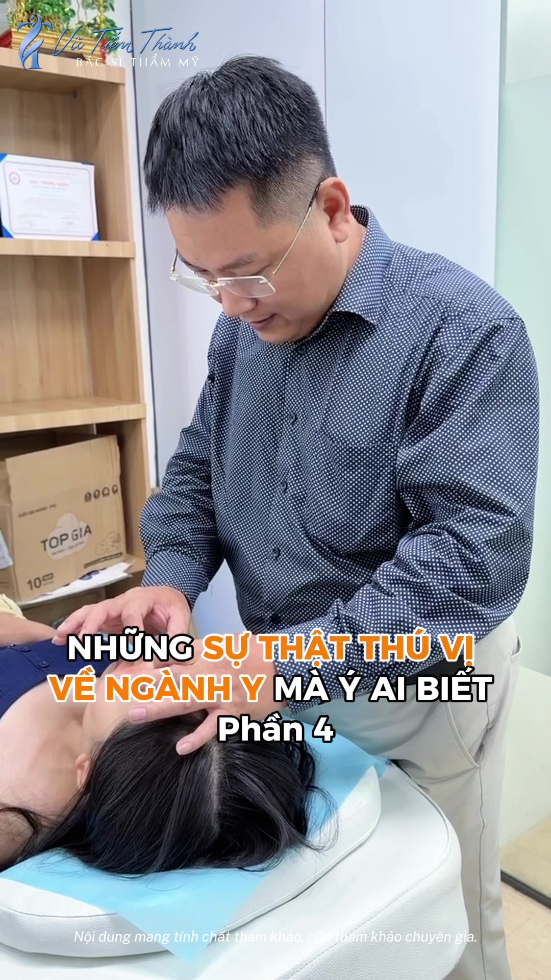 @Vũ Tiến Thành
