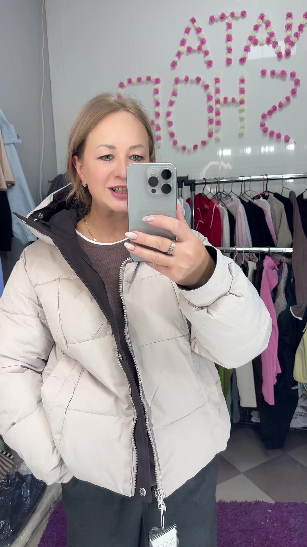 @nata_shop.ua